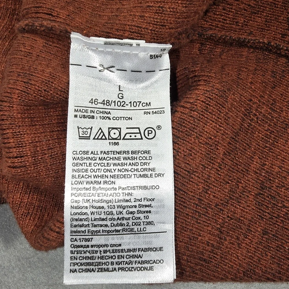 Banana‎ Republic Mens Large Brown Sweater Ribbed Quarter-Zip Mock Neck Cotton
